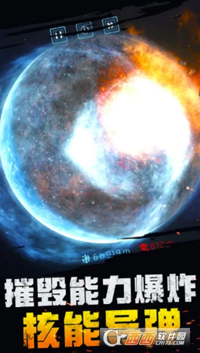 汬ըģ(ģ)v1.0.0 ׿