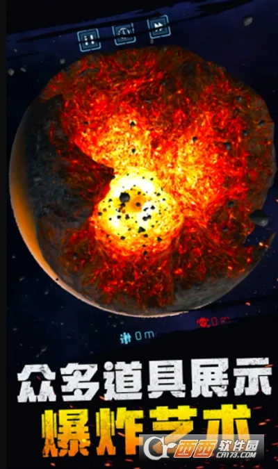 汬ըģ(ģ)v1.0.0 ׿