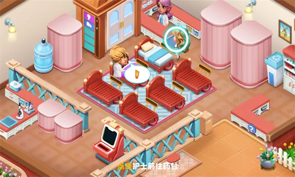 ʱԺ2025ٷv1.0.0.409.405.0213 ֻ