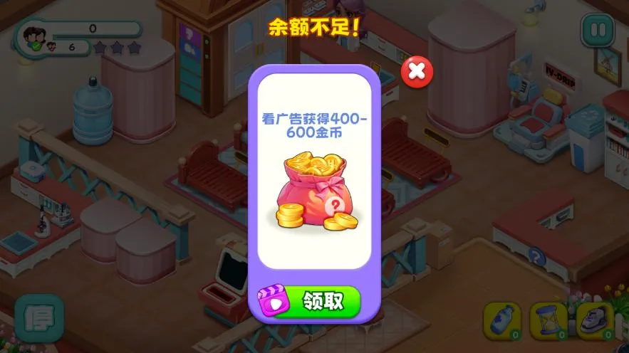 ʱԺ2025ٷv1.0.0.409.405.0213 ֻ