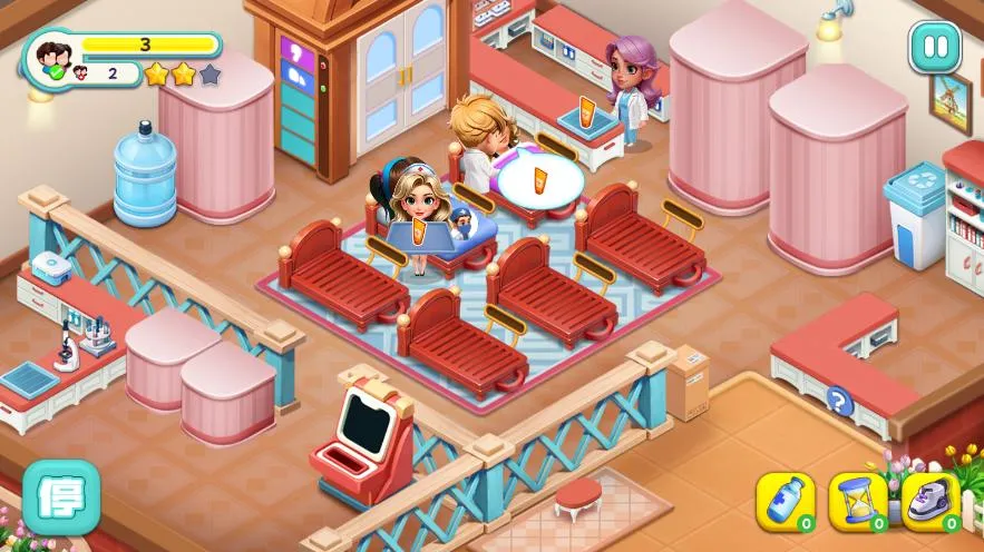 ʱԺ2025ٷv1.0.0.409.405.0213 ֻ