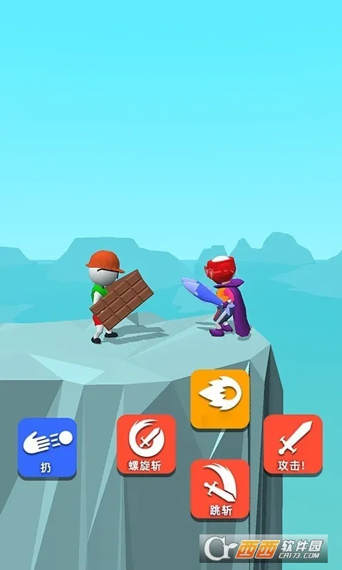 ָԾ(̹)v12.250623.160 ֻ