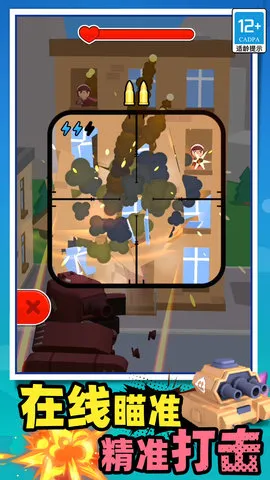 ָԾ(̹)v12.250623.160 ֻ