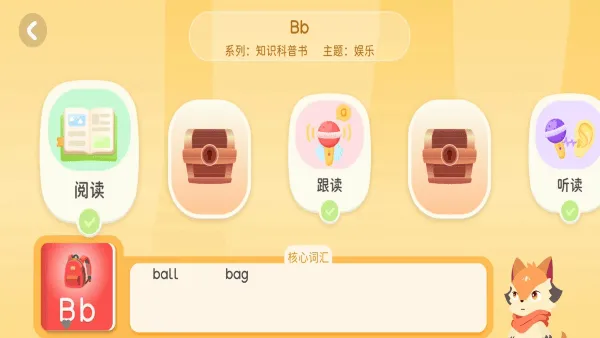 Ķð(ּͯĶ)v1.13.5 ֻ