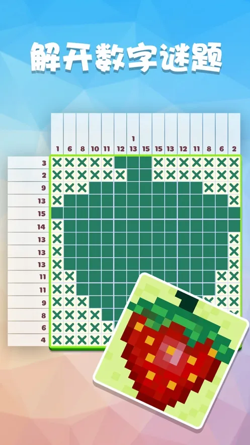 Ȥζ(Ȥζ)v1.0.4.407.403.1120 ֻ