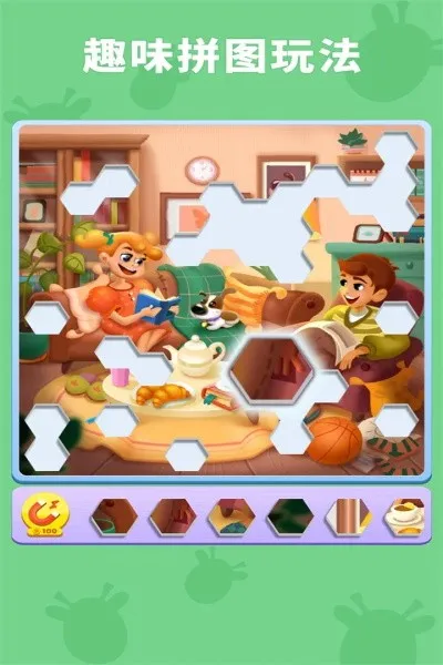 Ȥζ(Ȥζ)v1.0.4.407.403.1120 ֻ