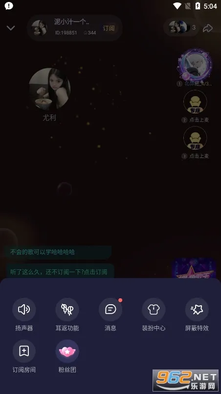 ͵è(Ϸƽ̨)v3.8.4 ׿