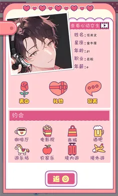 ģ2025ذװv20160113 ֻ