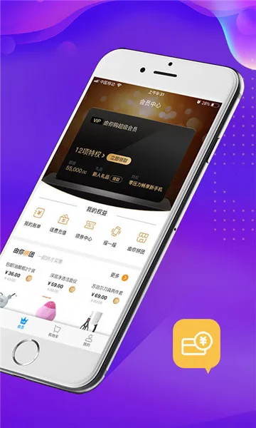 㹺2025°汾v8.9.13 ׿