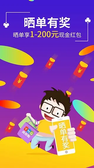 㹺2025°汾v8.9.13 ׿