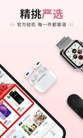 㹺2025°汾v8.9.13 ׿