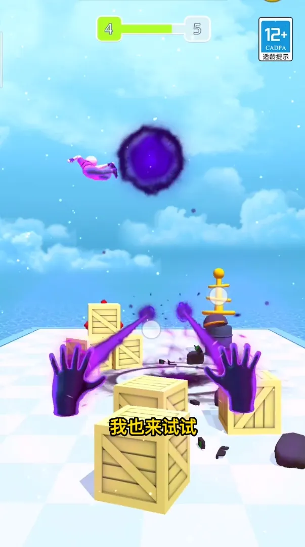 Ԫػģ׿ֻv2.10011.1031.1 ׿