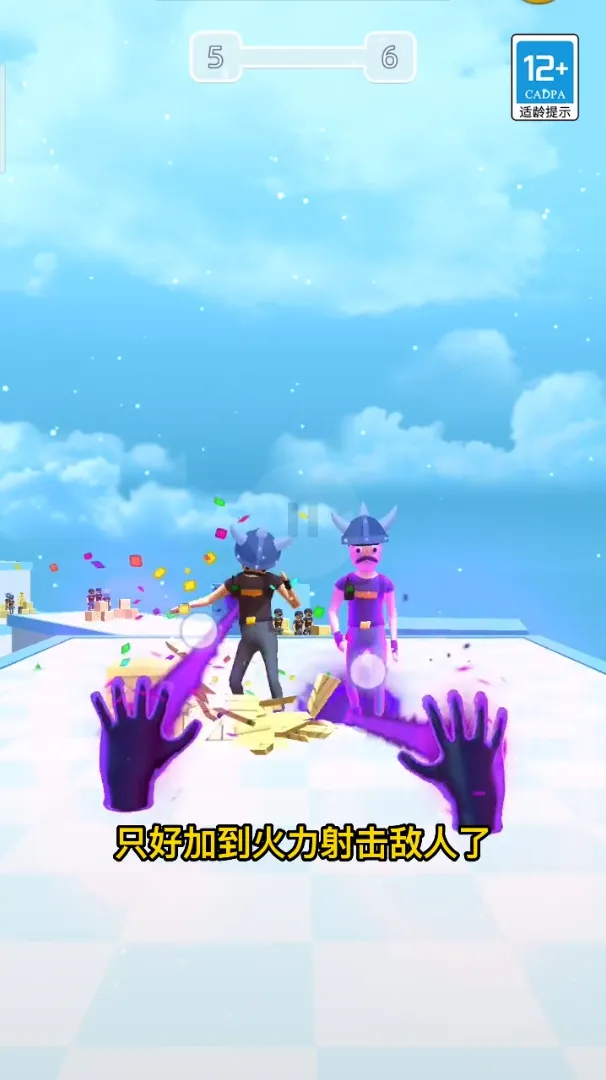 Ԫػģ׿ֻv2.10011.1031.1 ׿