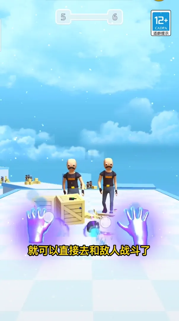 Ԫػģ׿ֻv2.10011.1031.1 ׿