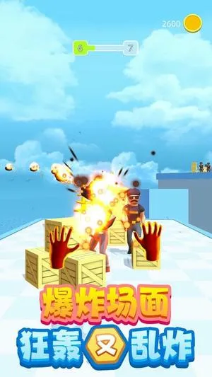 Ԫػģ׿ֻv2.10011.1031.1 ׿