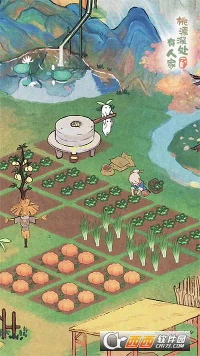 Դ˼Ұ׿ֻv2.5.724 ׿