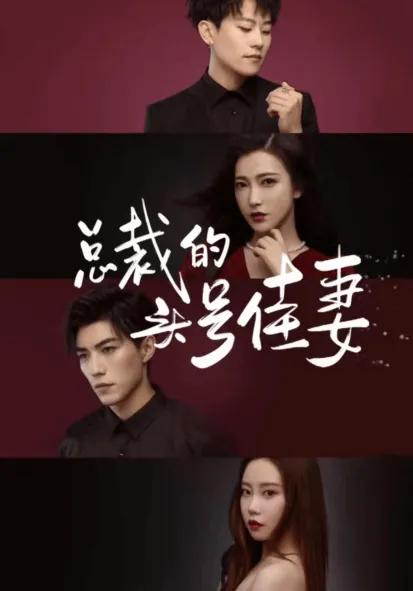 繁花剧场(免费看剧神器) 繁花剧场(免费看剧神器)