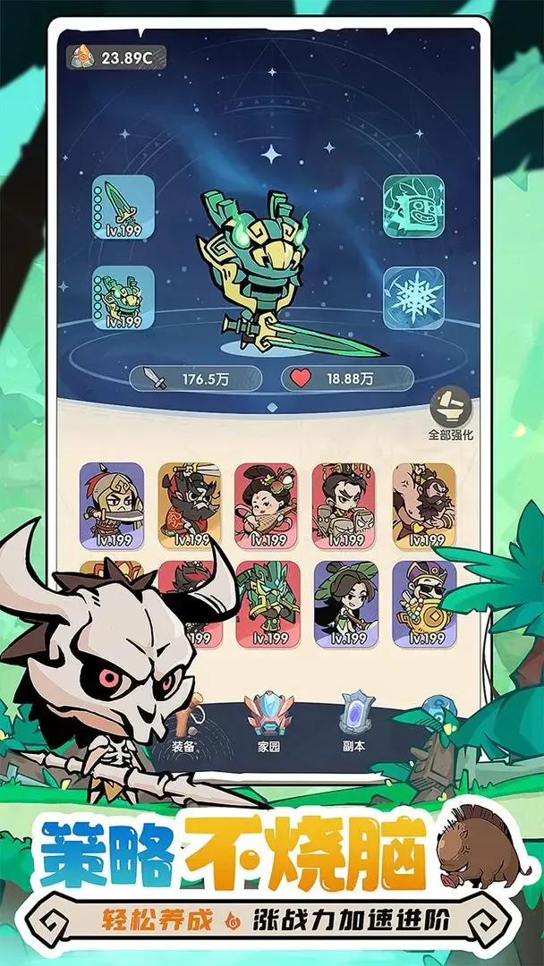 ħħʿ(ÿð)v1.7.001 ׿