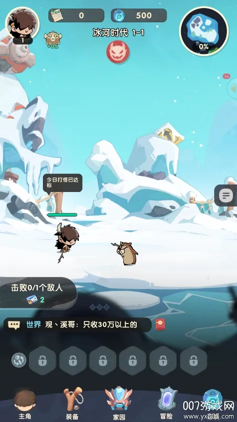 ħħʿ(ÿð)v1.7.001 ׿