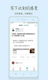 ж(֪ʶĶƽ̨)v10.7.3 ׿