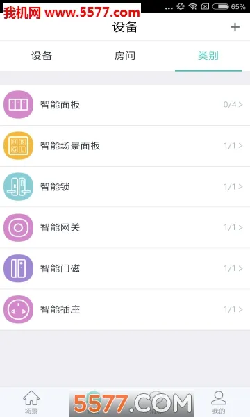 2025ٷ°汾v4.7.2 ׿