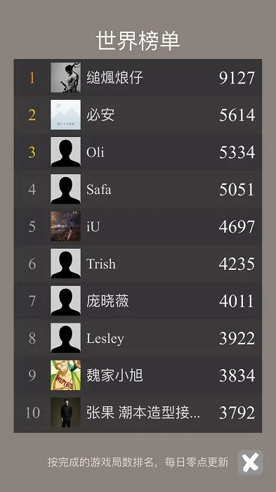 Spider Solitaire(ֽ֩Ϸ)v1.3.0 ֻ