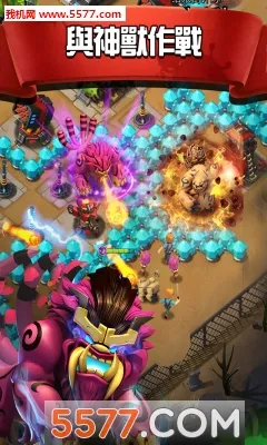 ʬͻ22025ذװv5.0.0 ֻ