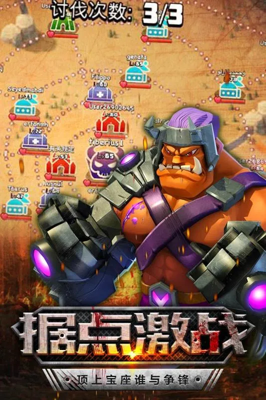 ʬͻ22025ذװv5.0.0 ֻ