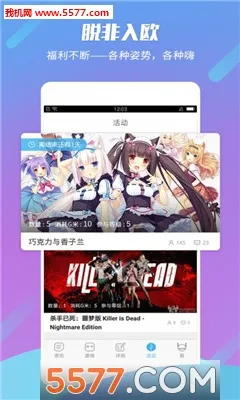 ߴߴ2025°汾v0.2.31 ֻ