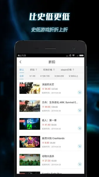 ߴߴ2025°汾v0.2.31 ֻ