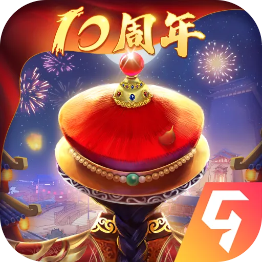 ڴ嵱ʵ2025°汾v10.3.0.0 ֻ