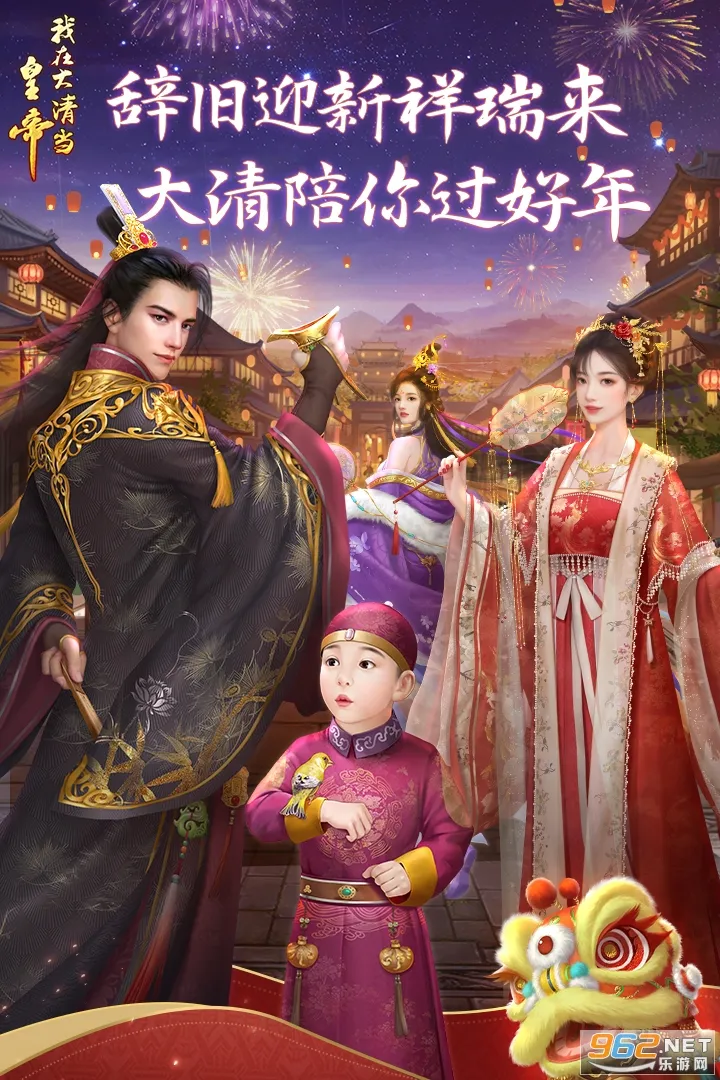 ڴ嵱ʵ2025°汾v10.3.0.0 ֻ