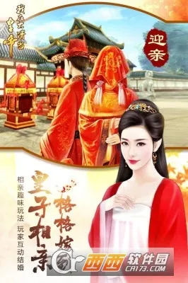 ڴ嵱ʵ2025°汾v10.3.0.0 ֻ