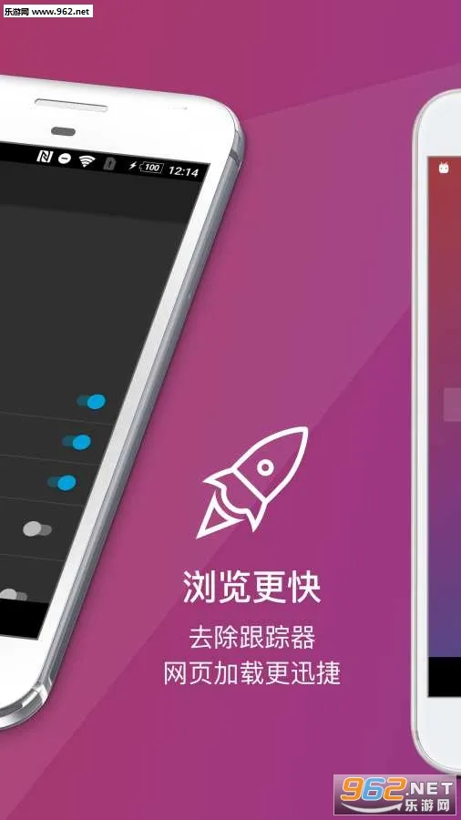 Firefox Focus(˽)v115.2.0 ׿