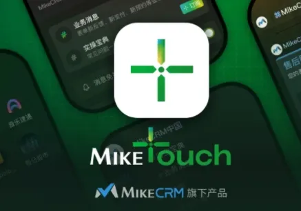 MikeTouch2025ٷ