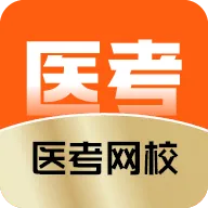 ҽУ2025ذװv1.0.0 ׿