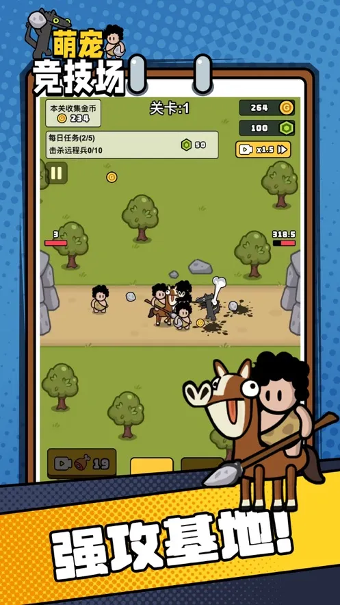 ȳ辺2025ٷ°汾v1.0.1 ֻ