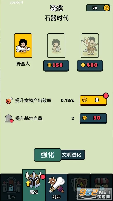 ȳ辺2025ٷ°汾v1.0.1 ֻ