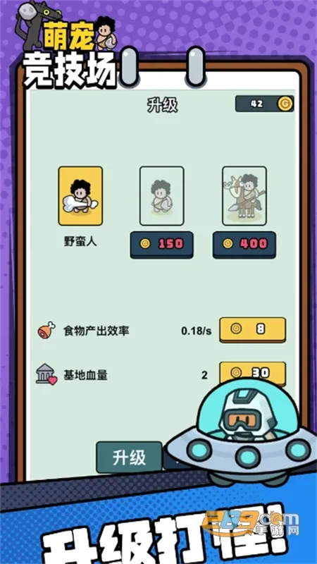 ȳ辺2025ٷ°汾v1.0.1 ֻ