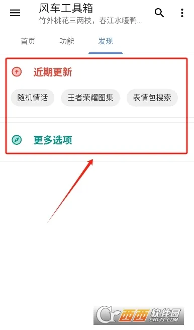 糵2025°汾v1019 ֻ