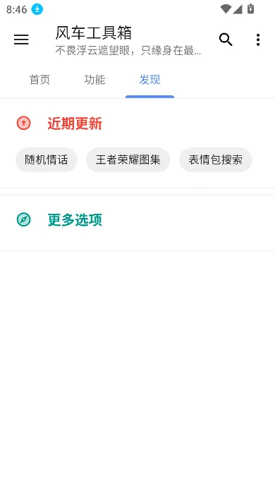 糵2025°汾v1019 ֻ