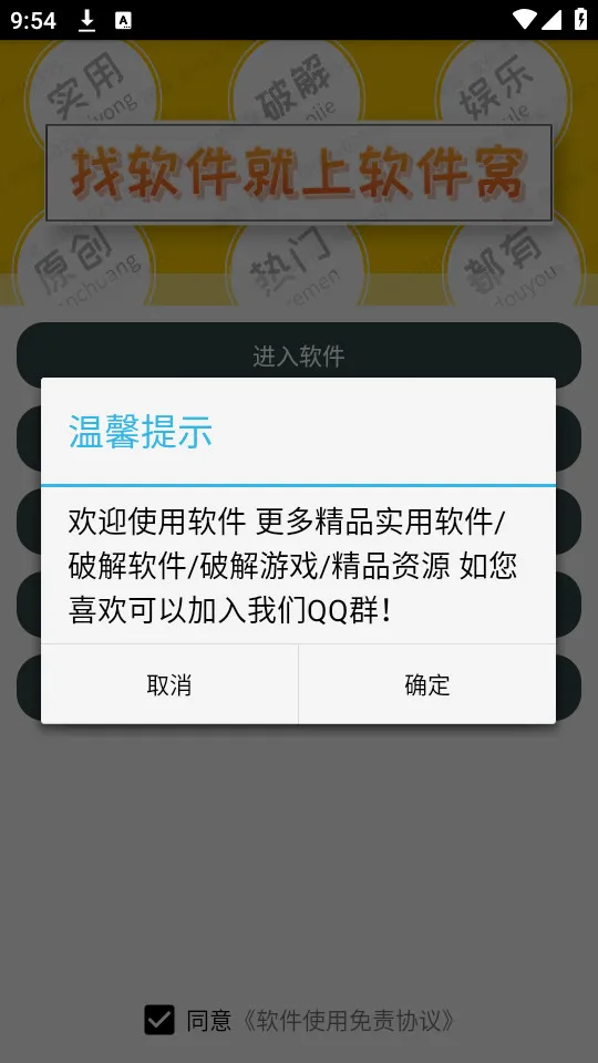 糵2025°汾v1019 ֻ