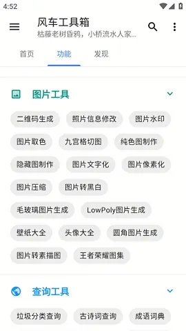 糵2025°汾v1019 ֻ