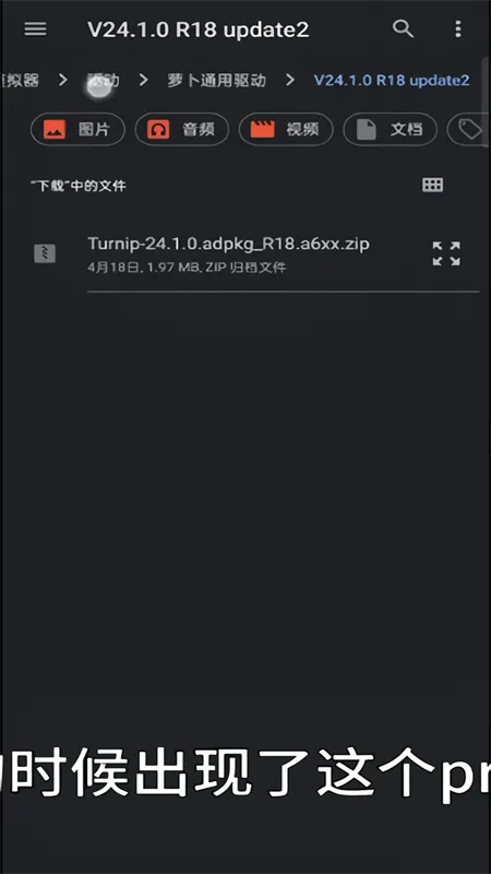 Sudachi(Sudachiģ)v99775b8 ֻ