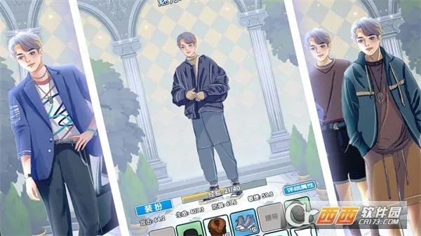 ֱ׷Ůа׿ֻv2.7.6 ֻ