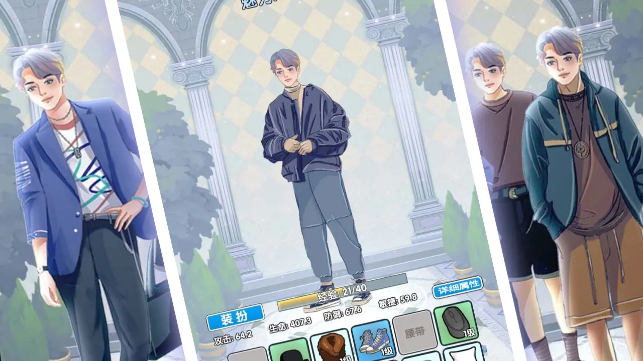 ֱ׷Ůа׿ֻv2.7.6 ֻ