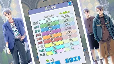 ֱ׷Ůа׿ֻv2.7.6 ֻ