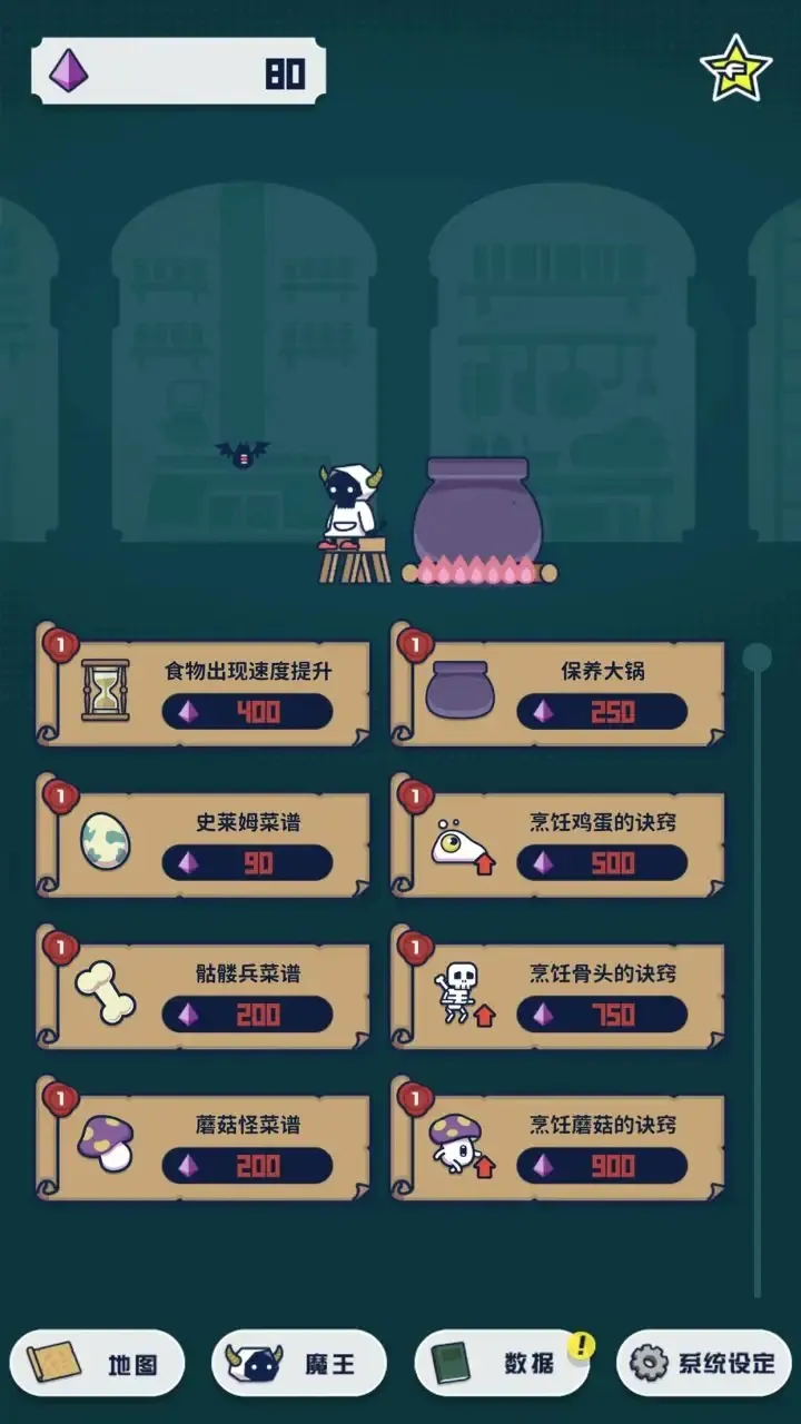 ħںϳ2025ٷv1.101 ׿