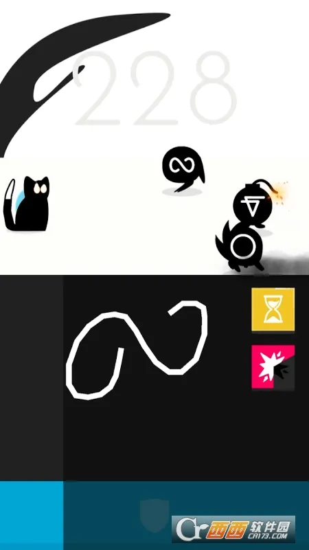 Divineko2025ذװv1.3 ׿