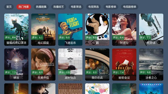 ȤBOX(Ӱֱۿ)v1.0.0 ׿